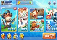 ��ԭ�齫5Ԫ��������ô�� ��ԭ�齫5Ԫ��������ȡ��������