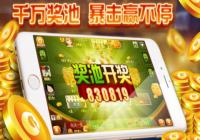 �ͽ�ҵĶ�ţţ��Ϸ����Щ �ͽ�ҵĶ�ţţ��Ϸ�Ƽ�