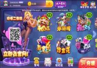 �������ְ���3Ԫ����ô�� �������ְ���3Ԫ����ȡ��������