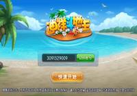 ���鶷������ô�� ���鶷����������