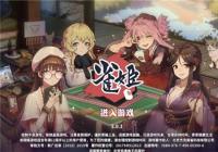 ȸ����ȸ���ĸ����� ȸ����ȸ���ϵ����Ա�