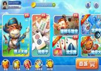 ���鶷�����ɿ��� ���鶷��������������