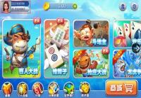 ��ʮ�齫��ô����ͷ�� ��ʮ�齫������ͷ�񷽷�����