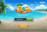 ��Ů���춷������ô�������� ��Ů���춷�����������뷽������