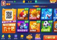 ����������Ϸ������� ������������������