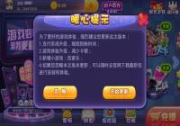 ����������ô���ز��� �����������ط�������