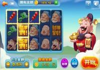 ������Ϸ�����淨 �����Ĳ�����Ϸ�Ƽ�