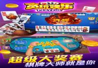 ̰��������ô�� ̰��������Ϸ����