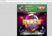 ����������ַ�Ƕ��� �������ֹٷ���վ��ַһ��