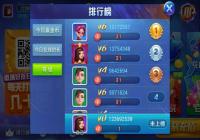 ����ӮǮ���ܵÿ���Ϸ����Щ ������ӮǮ�ܵÿ���Ϸ�Ƽ�