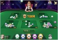 ע����6Ԫ��ڴ�ս��Ϸ�Ƽ� ע����6Ԫ��ڴ�ս��Ϸ����Щ