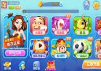 ̰������������ô���� ̰�������������ؽ���