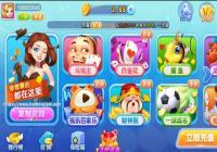 ��������ע����3Ԫ����ô�� ��������ע����3Ԫ����ȡ��������