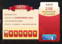 ������Ӯ�����˸�������Щ ������Ӯ�����˸��������