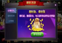 �������ֺ����𣿺���������ɫ�淨����