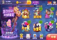 �������ְ���3Ԫ����ô�� �������ְ���3Ԫ����ȡ��������