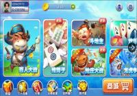 Լս�ܵÿ���ô�޸��ǳ� Լս�ܵÿ��޸��ǳƲ������