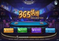 ˫Ӯ��������ôע���˺� ˫Ӯ������ע���˺ŷ�������