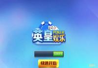 Ӣ��������ô�� Ӣ�����ֺ�����