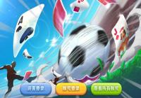 ̰��������ôע���˺� ̰�������˺�ע�᷽������һ��