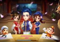 ��Ҫ�������ܵÿ���Ϸ����Щ ��Ҫ�������ܵÿ���Ϸ�Ƽ�