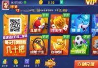 �����������ֹ��� �������ֳ�������һ��