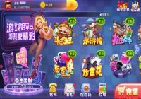 ��888������ô����ͷ�� ��888���ָ���ͷ�񷽷�����