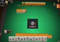 2019�����Ķ����齫�Ƽ� ��������齫�Ƽ�