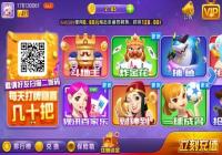 �Ƴ�����6Ԫ��������ô�� �Ƴ�����6Ԫ��������ȡ��������