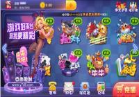 ��888������ô�� ��888���ֺ�����