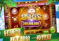 ����ţţ����Ӯ��ҵ���Ϸ ��������ҵİ���ţţ��Ϸ�Ƽ�