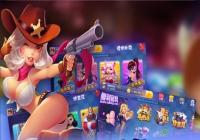 �����齫ע���Ͳʽ�28Ԫ��Ϸ�Ƽ� �����齫ע���Ͳʽ�28Ԫ����Ϸ����Щ