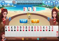 ���鶷������������ô�� ���鶷����������ʹ�÷�������