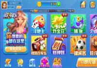 ׷�����ֺ����� ׷����������������