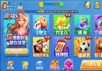 ׷���������οͻ������������� ����˳�׷������