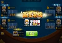 ������ׯţţ����Щ��Ϸ ������ׯţţ��Ϸ�Ƽ�