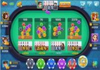 Ǯ�����ֺ����� Ǯ��������Ϸ���ܼ���ɫһ��