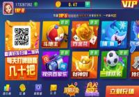 Ǯ������1Ԫ��������ô�� Ǯ������1Ԫ��������ȡ��������