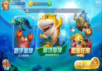 ������Ϸ��Щ��׬Ԫ�� ��׬Ԫ���Ĳ�����Ϸ����