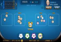 ��Ҫ�����Ķ�ţţ��Ϸ����Щ ��Ҫ�����Ķ�ţţ��Ϸ�Ƽ�