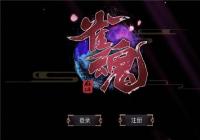 ȸ���齫���������ȫ ȸ���齫����øж�������