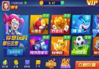 ΢Ц����1Ԫ��������ô�� ΢Ц����1Ԫ��������ȡ��������