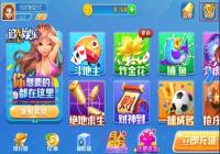 ׷�����������ô����VIP ׷����������VIP��ʲô����