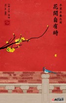 LPL2019������2��15�ս��조VG��VS��RNG���롰SDG��VS��RW����������