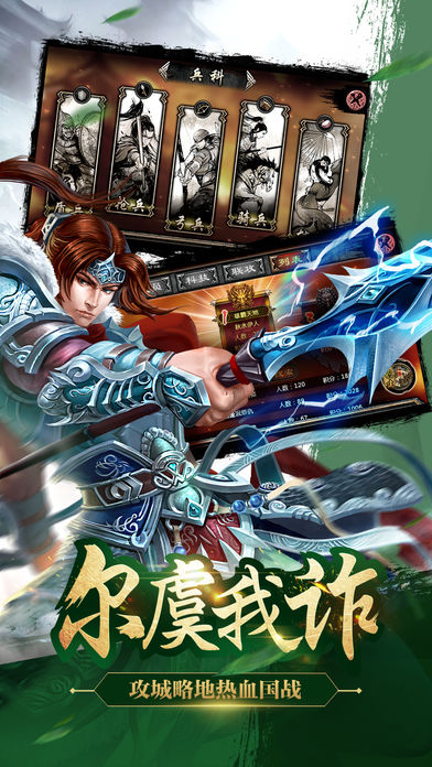 2019ȫ�������������а���������ǰʮ����Ϸ����ɳ����Ԫ����