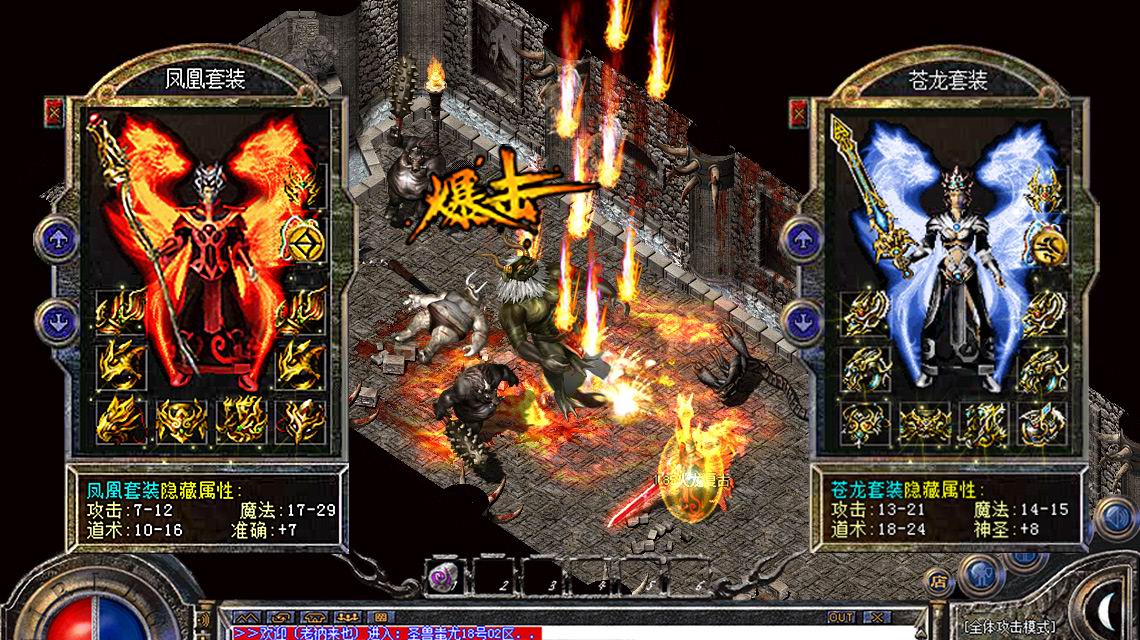 2019װ���������ŵ����Σ������װ�������Σ�����������