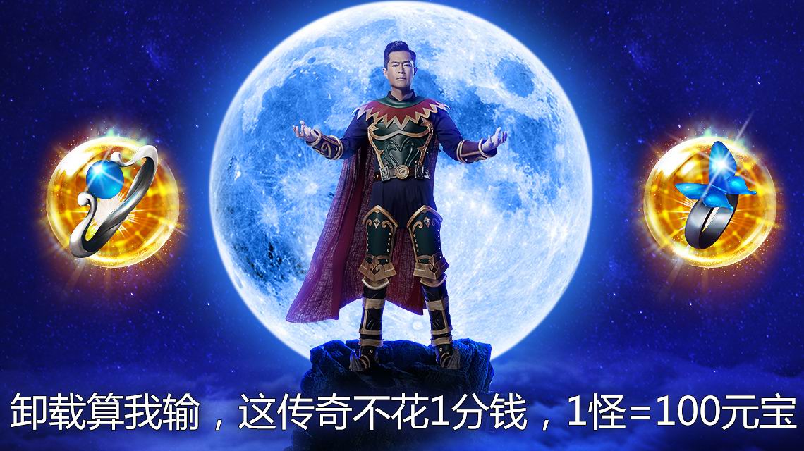 2019�����ⱬʷʫ���Σ�����ˢ��Ԩ�����Σ��·������У�