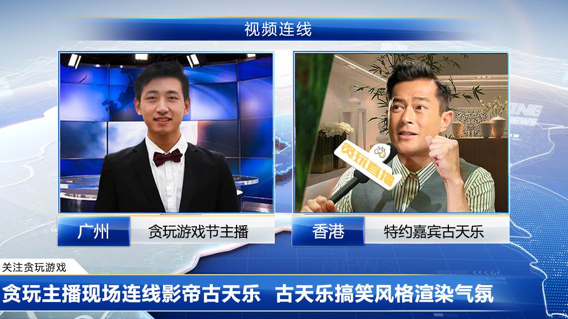 2019�����������ߴ��棬���ߴ����������а񣬳����ȶ���