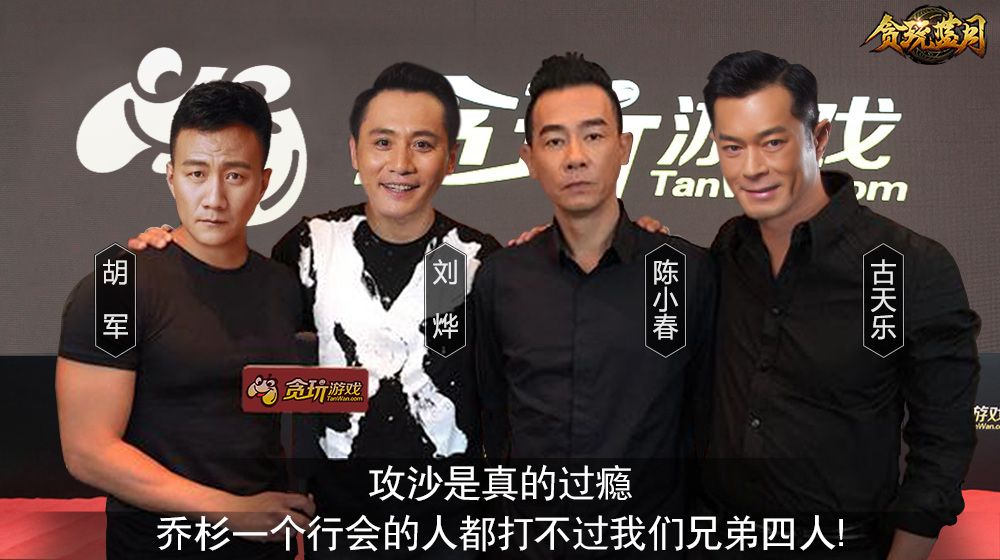 2019���羰ˢ��������Ϸ���ܴ�ֱ�װ���������Σ�ɳ�������������