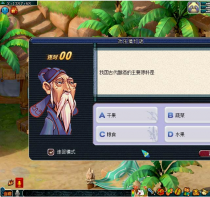 λ2019Ԫڲµջȫ𰸴ȫ